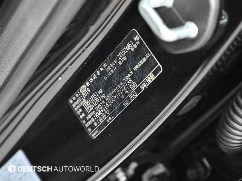 Genesis G90 2019 - Importación desde Corea - HF Imports Iquique - Foto 20