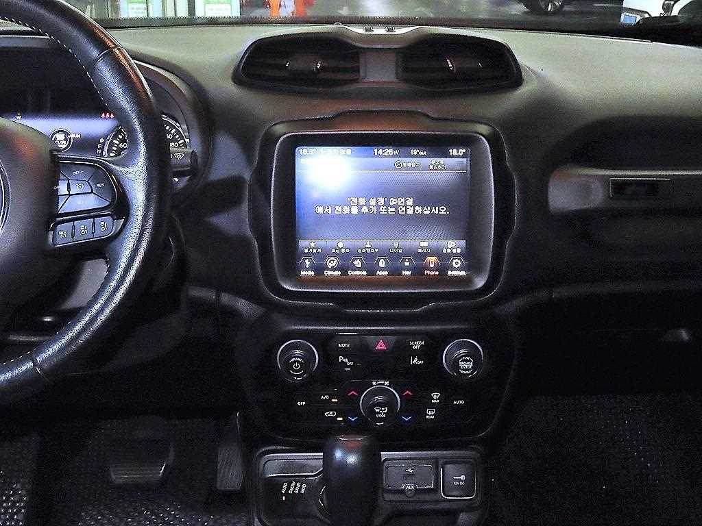 Jeep Renegade - Vista 11