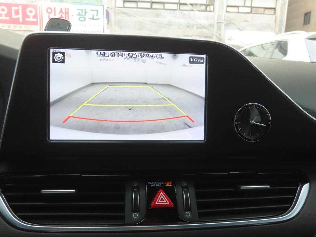 HYUNDAI Grandeur 2019 Blanco - Importación desde Corea - HF Imports Iquique - Foto 15