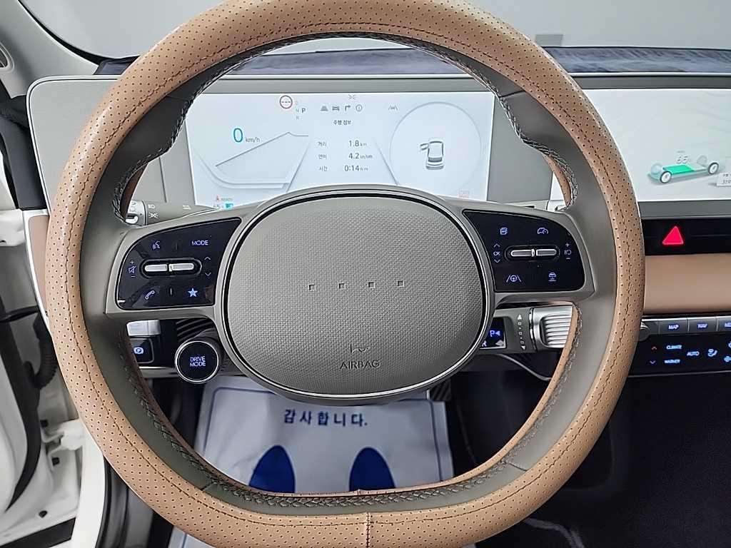 HYUNDAI Ioniq 5 - Vista 9
