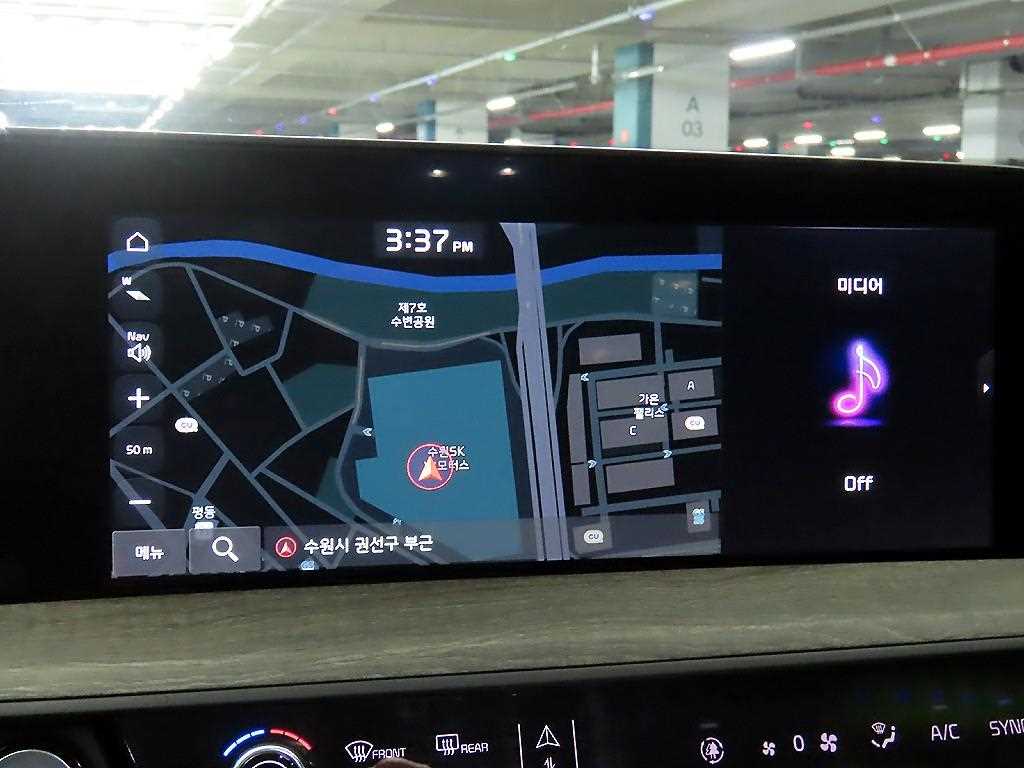 KIA K8 2023 Negro - Importación desde Corea - HF Imports Iquique - Foto 13