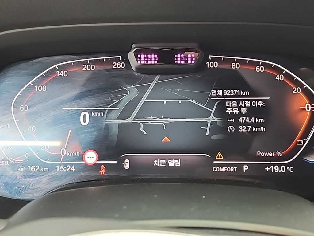 BMW X6 - Vista 6