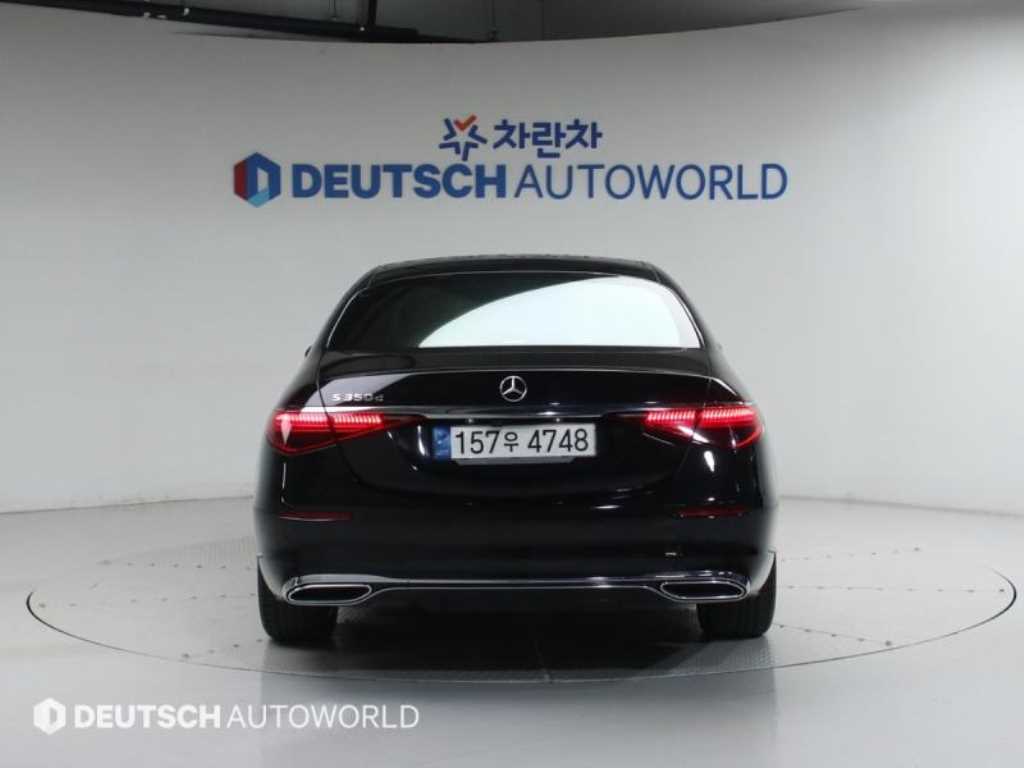 Mercedes Benz S Class - Vista 4