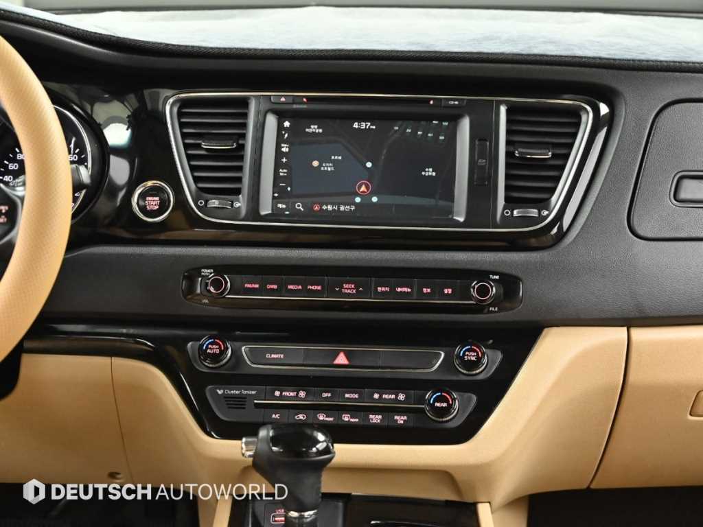 KIA Carnival 2016 Negro - Importación desde Corea - HF Imports Iquique - Foto 14