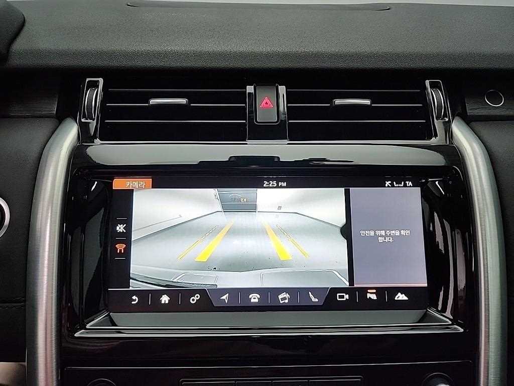 Land Rover Discovery 2017 Blanco - Importación desde Corea - HF Imports Iquique - Foto 16