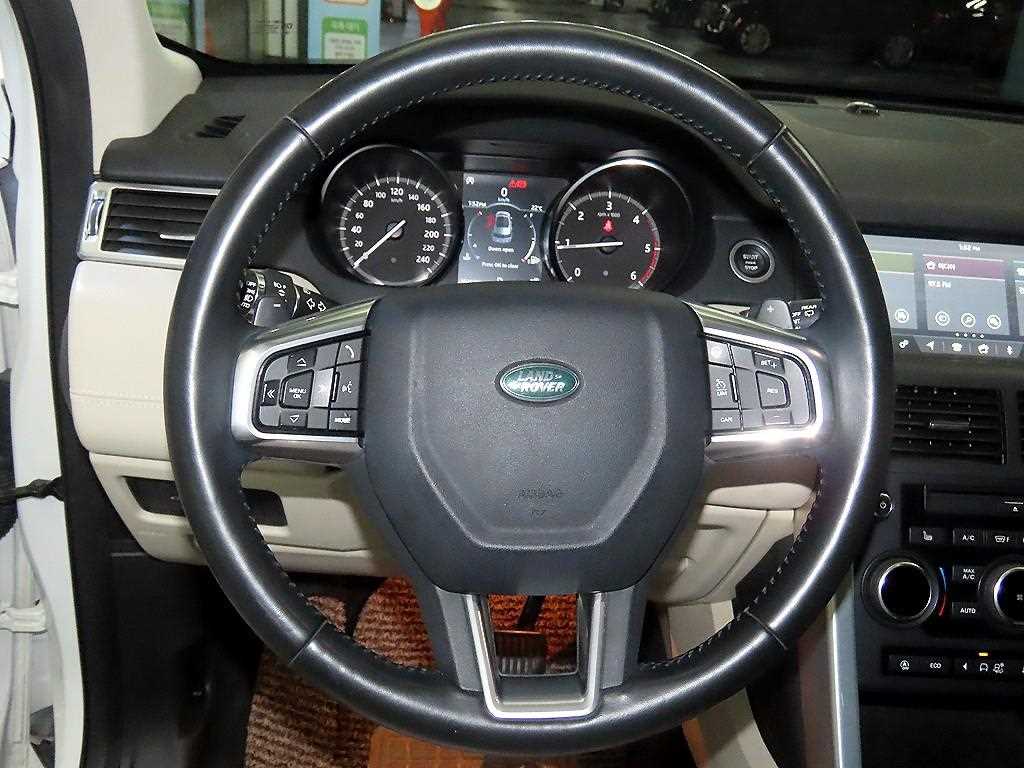Land Rover Discovery Sports - Vista 8