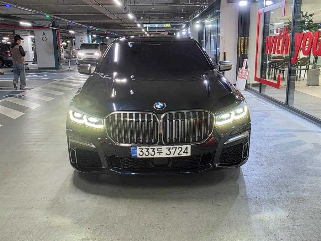 BMW 7 Series - Vista 2