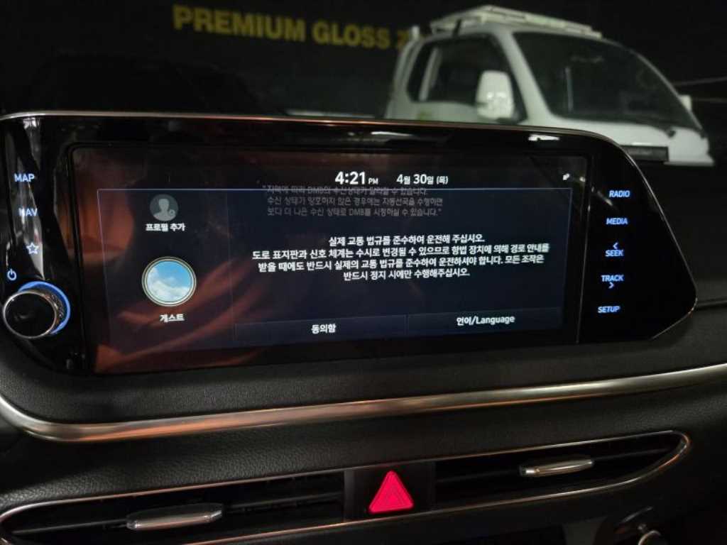 HYUNDAI Sonata - Vista 8
