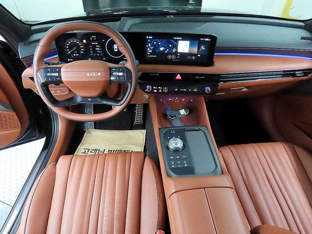 KIA K8 - Vista 7