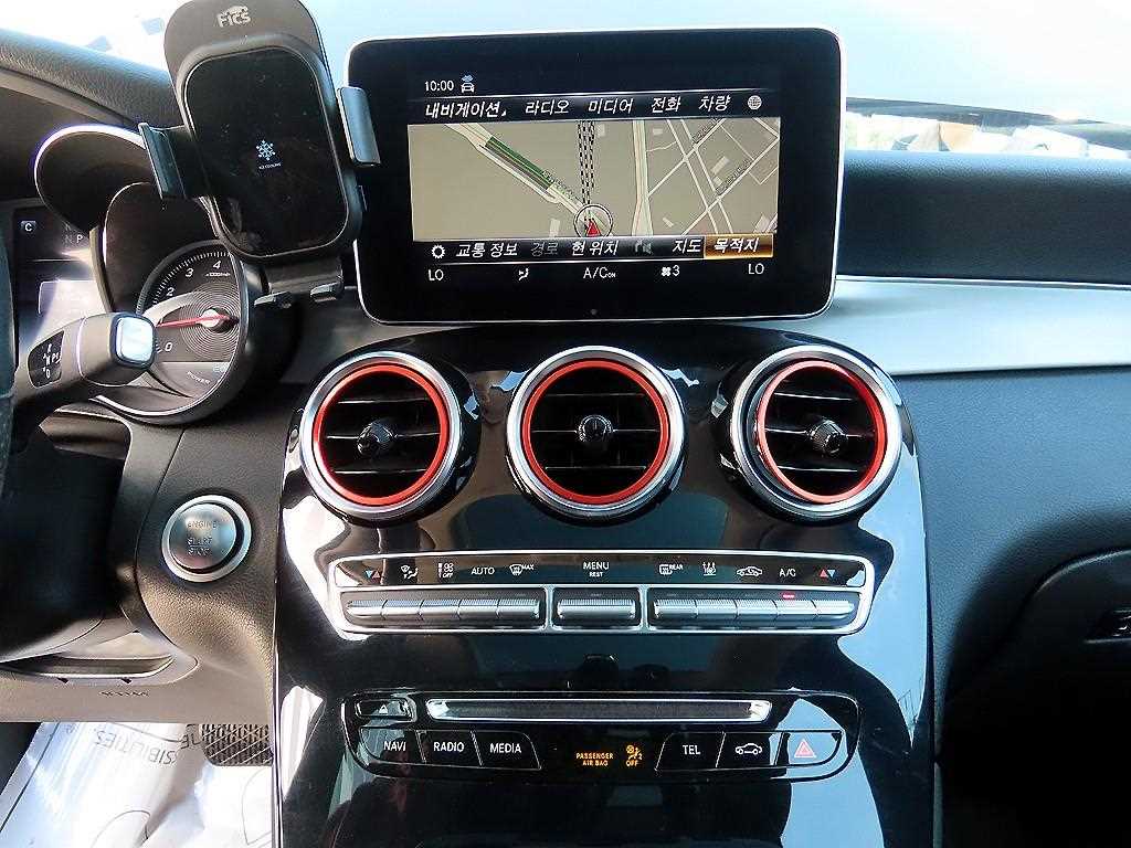 Mercedes Benz GLC Class - Vista 12