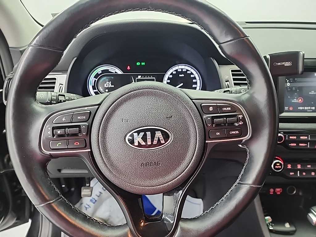 KIA Niro - Vista 9
