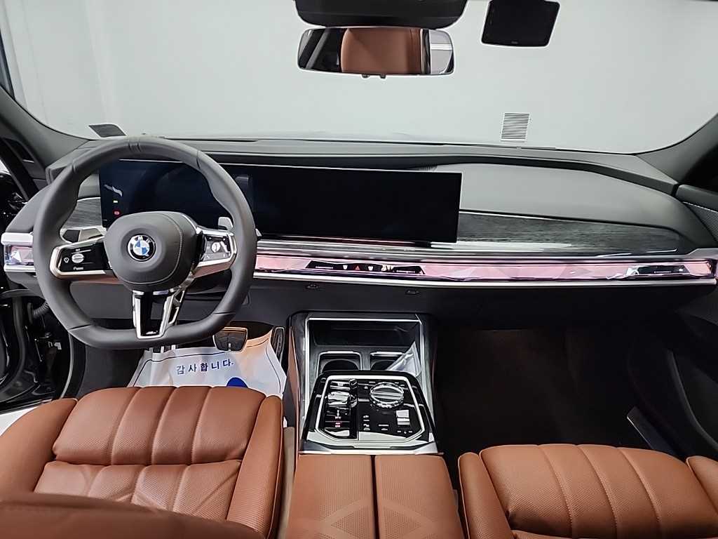 BMW 7 Series - Vista 7