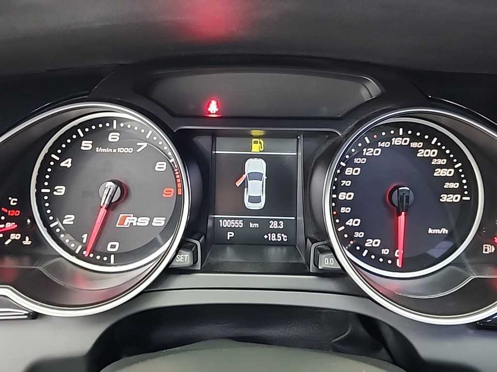 Audi RS5 - Vista 6