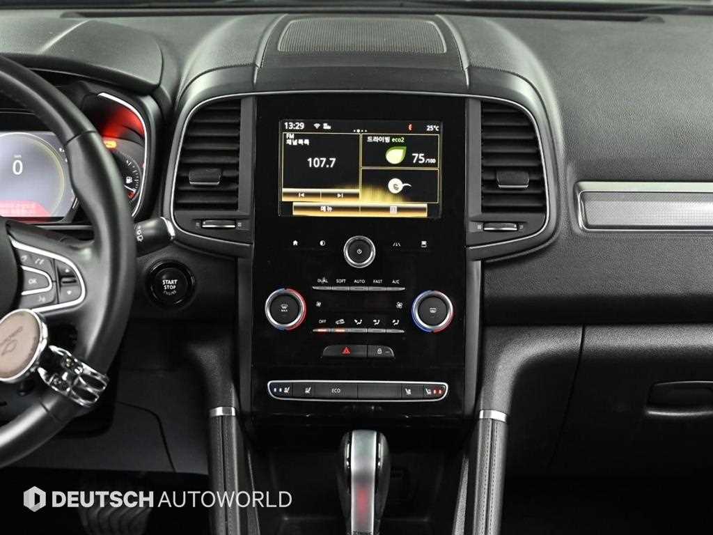 SAMSUNG QM6 2019 Gris - Importación desde Corea - HF Imports Iquique - Foto 14
