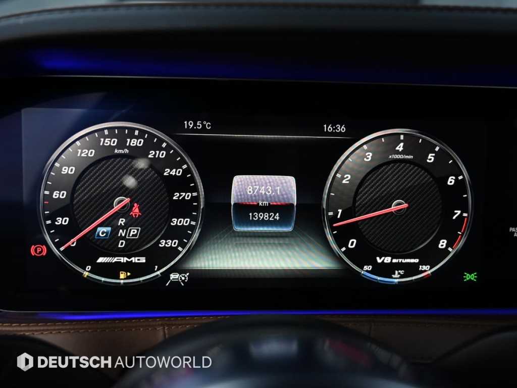 Mercedes Benz S Class - Vista 8