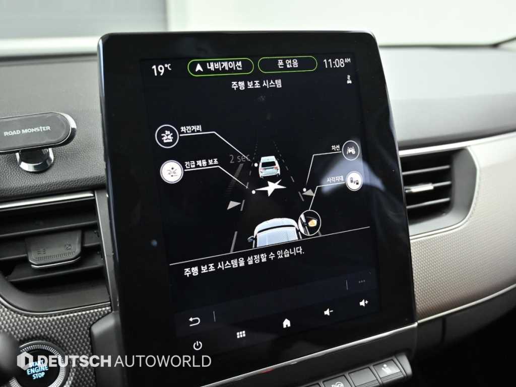 SAMSUNG XM3 2023 Blanco - Importación desde Corea - HF Imports Iquique - Foto 17