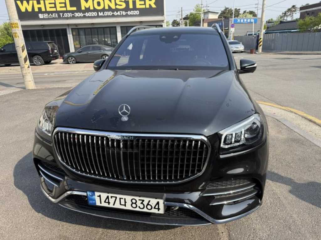 Mercedes Benz GLS Class 2022 - Importación desde Corea - HF Imports Iquique - Foto 1