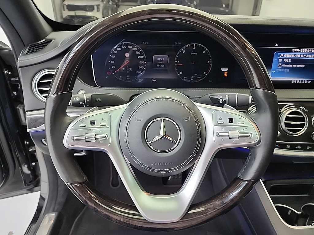Mercedes Benz S Class - Vista 9