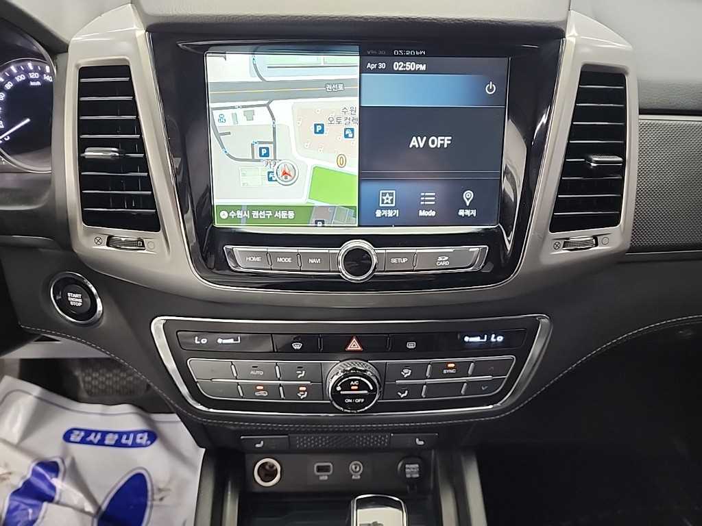 Ssangyong Rexton - Vista 10