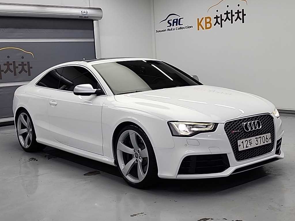 Audi RS5 - Vista 4