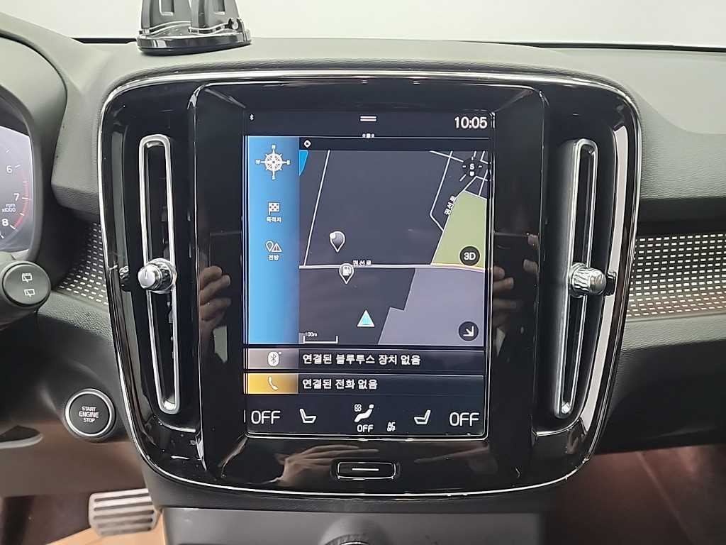 Volvo XC40 2022 Blanco - Importación desde Corea - HF Imports Iquique - Foto 15