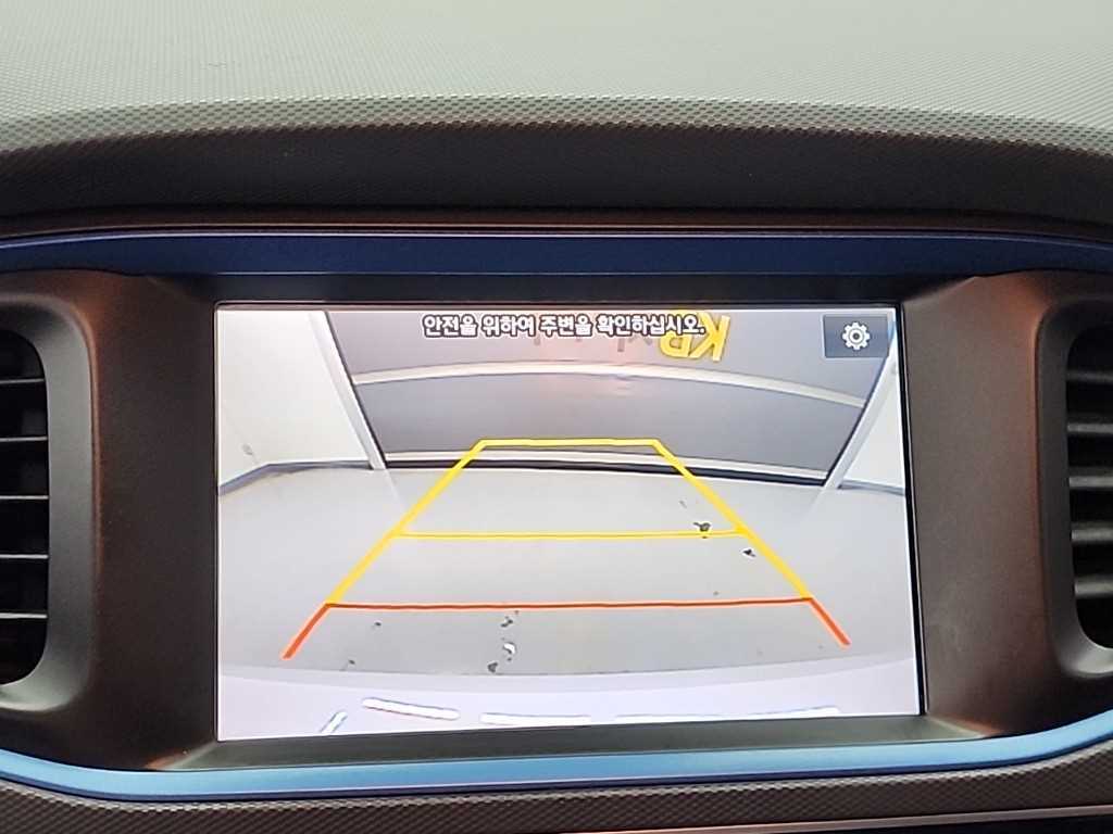HYUNDAI Ioniq 2016 Blanco - Importación desde Corea - HF Imports Iquique - Foto 15
