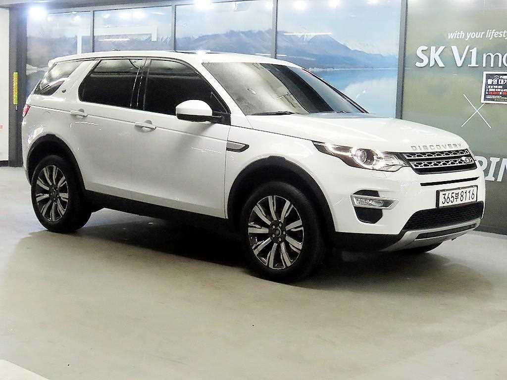 Land Rover Discovery Sports 2018 Blanco - Importación desde Corea - HF Imports Iquique - Foto 1