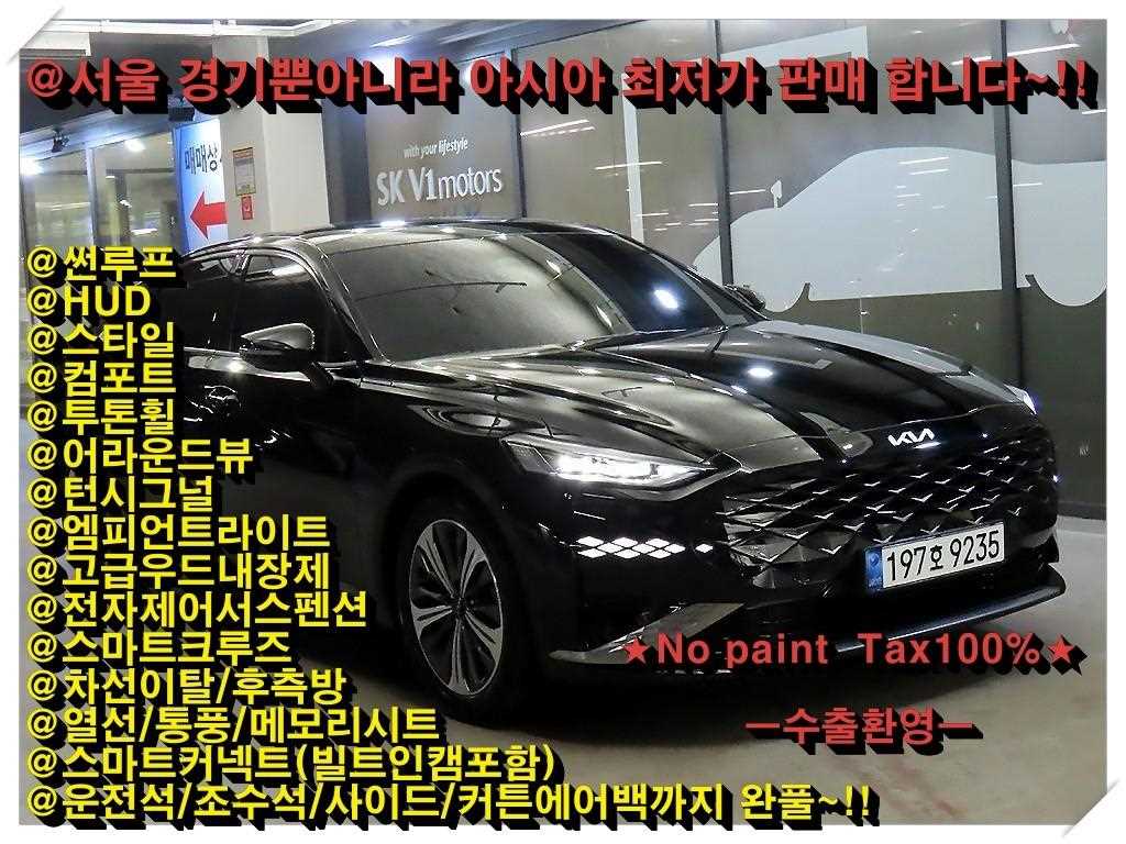 KIA K8 2022 Negro - Importación desde Corea - HF Imports Iquique - Foto 1