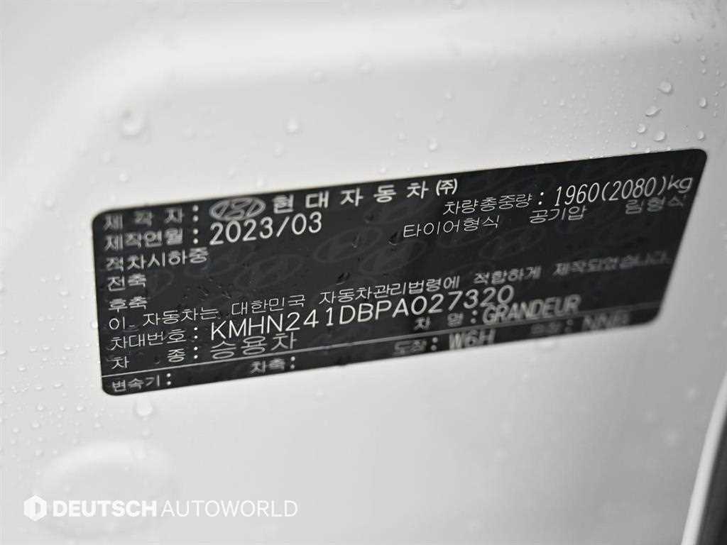 HYUNDAI Grandeur 2023 Blanco - Importación desde Corea - HF Imports Iquique - Foto 20
