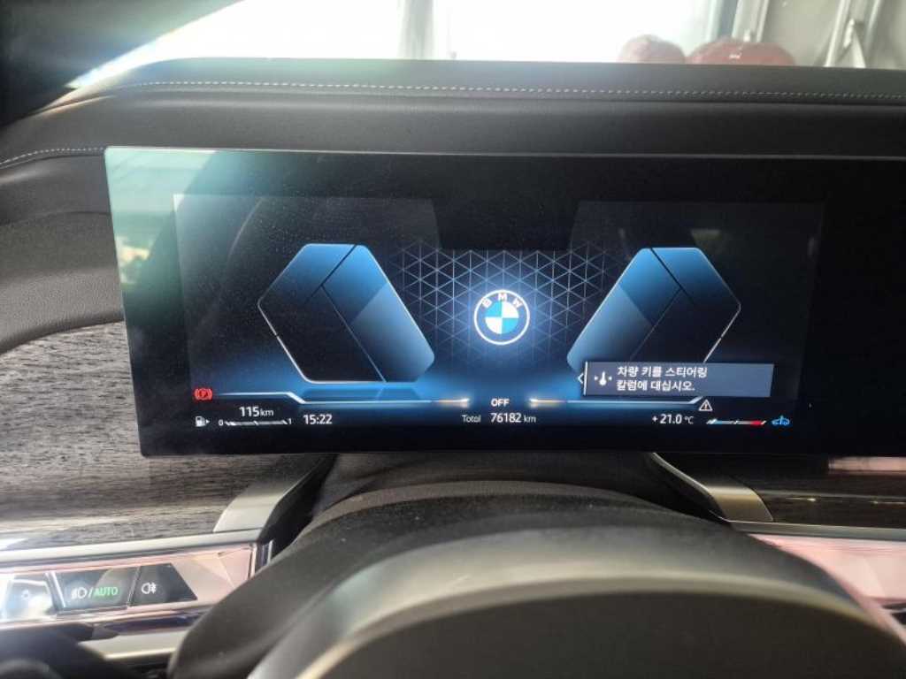 BMW 7 Series - Vista 3