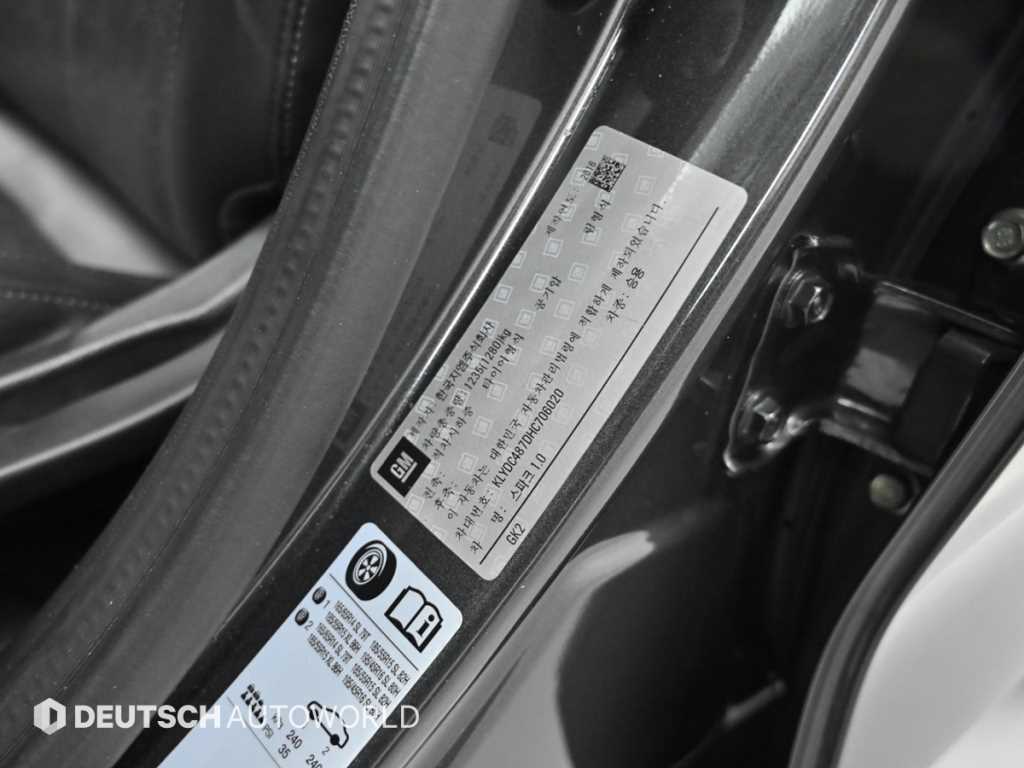 Chevrolet Spark 2017 Gris - Importación desde Corea - HF Imports Iquique - Foto 20