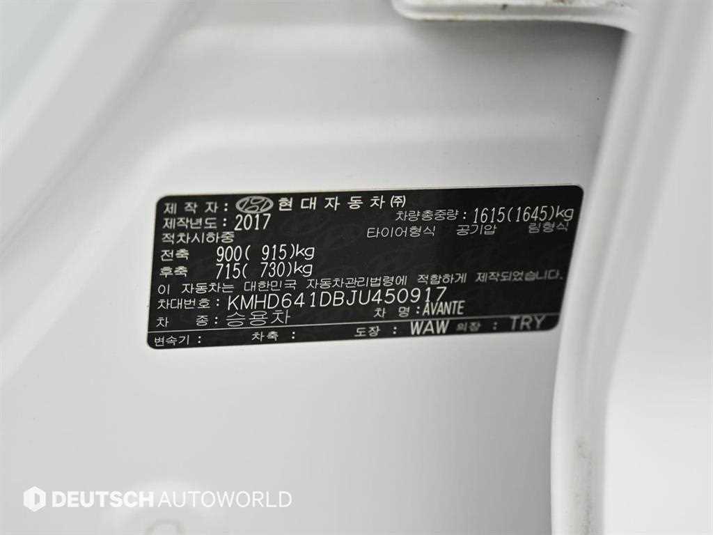 HYUNDAI Avante 2018 Blanco - Importación desde Corea - HF Imports Iquique - Foto 20