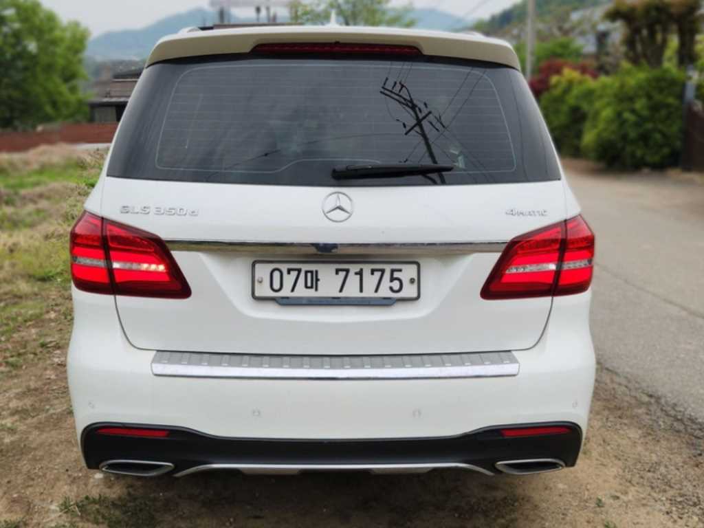 Mercedes Benz GLS Class - Vista 3