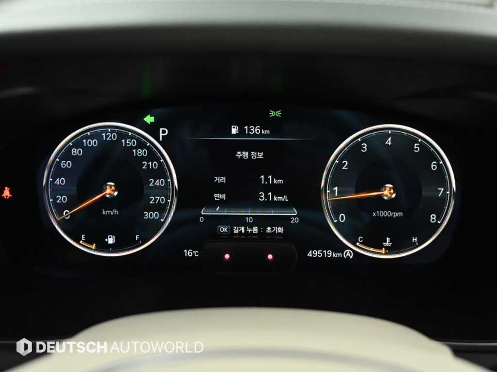 Genesis G70 - Vista 8