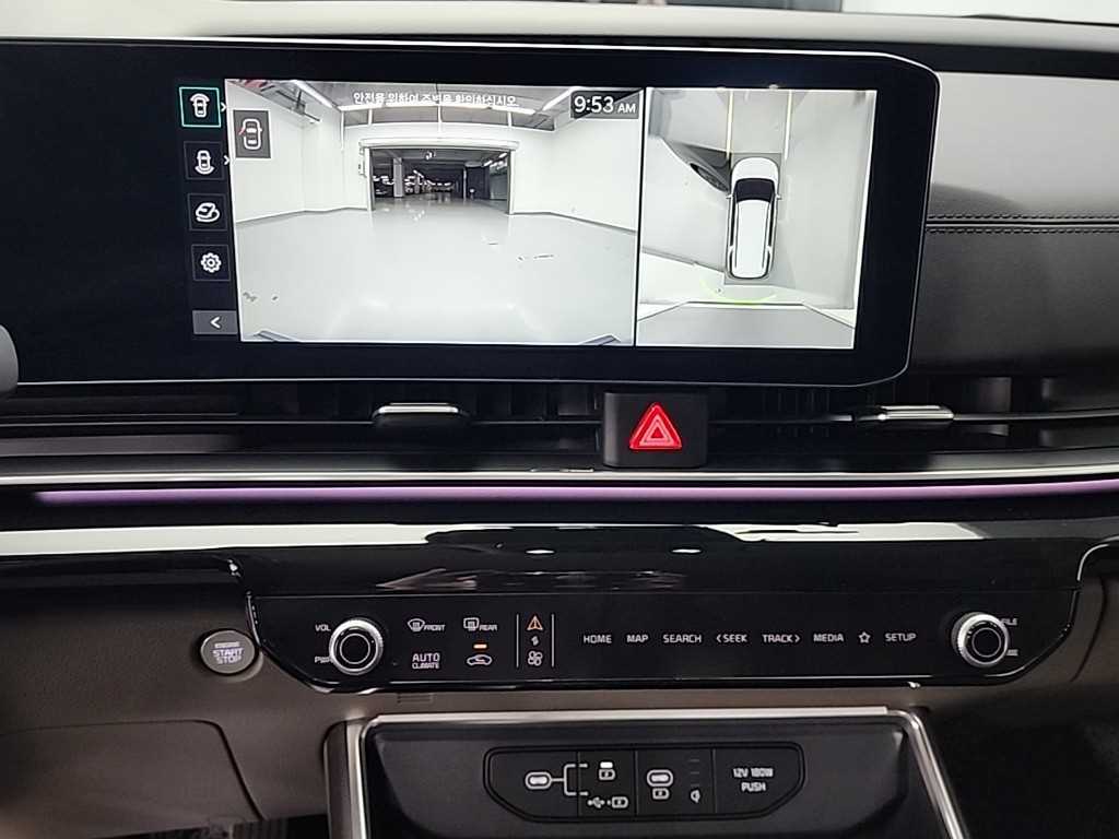 KIA Carnival - Vista 10