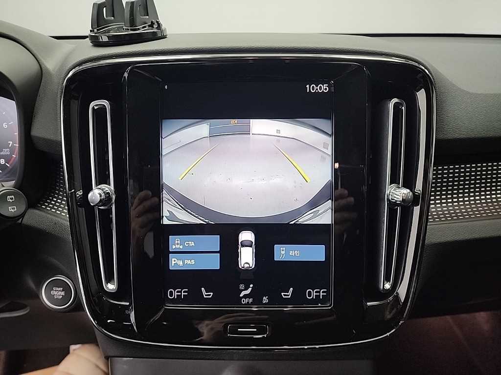 Volvo XC40 2022 Blanco - Importación desde Corea - HF Imports Iquique - Foto 16