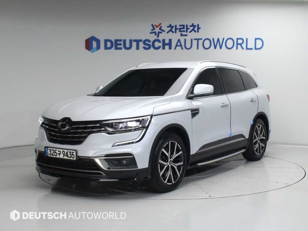 SAMSUNG QM6 2020 Blanco - Importación desde Corea - HF Imports Iquique - Foto 1