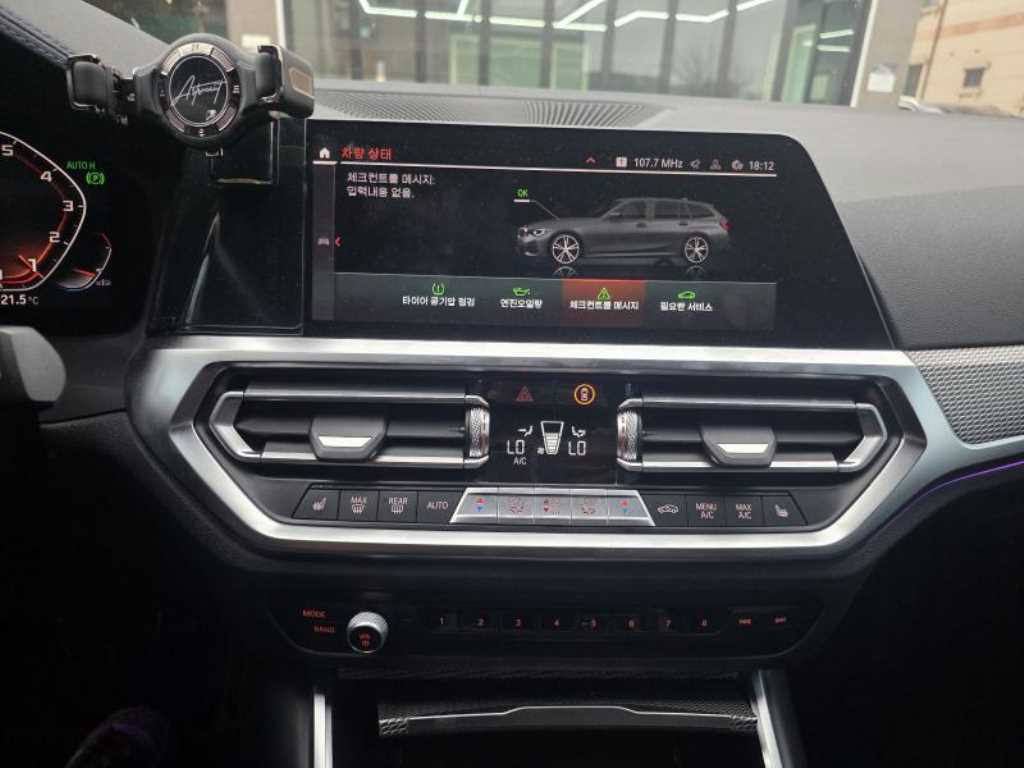 BMW 3 series 2021 Gris - Importación desde Corea - HF Imports Iquique - Foto 13