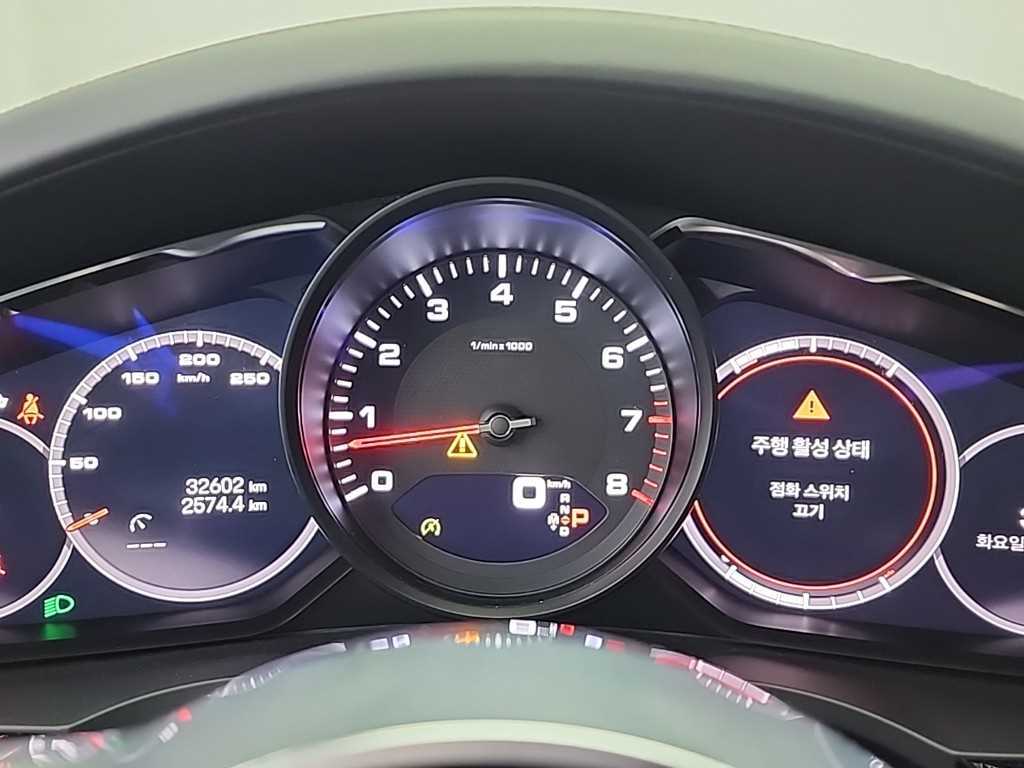 Porsche Cayenne - Vista 6
