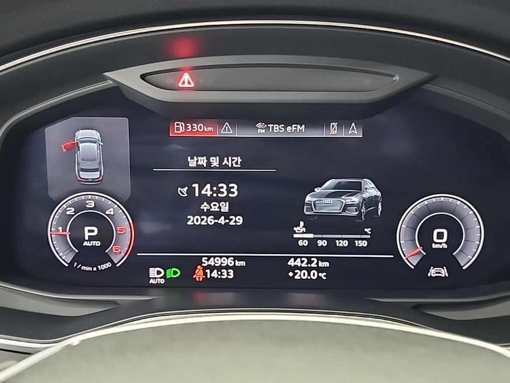 Audi A6 - Vista 6
