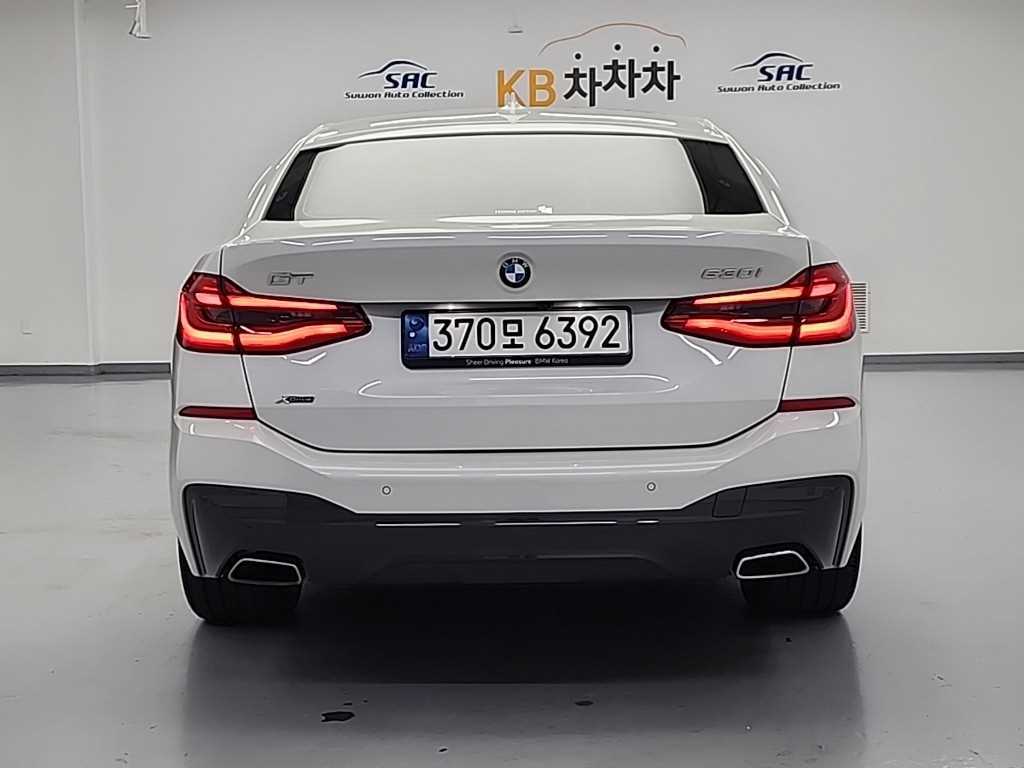 BMW Gran Turismo - Vista 3