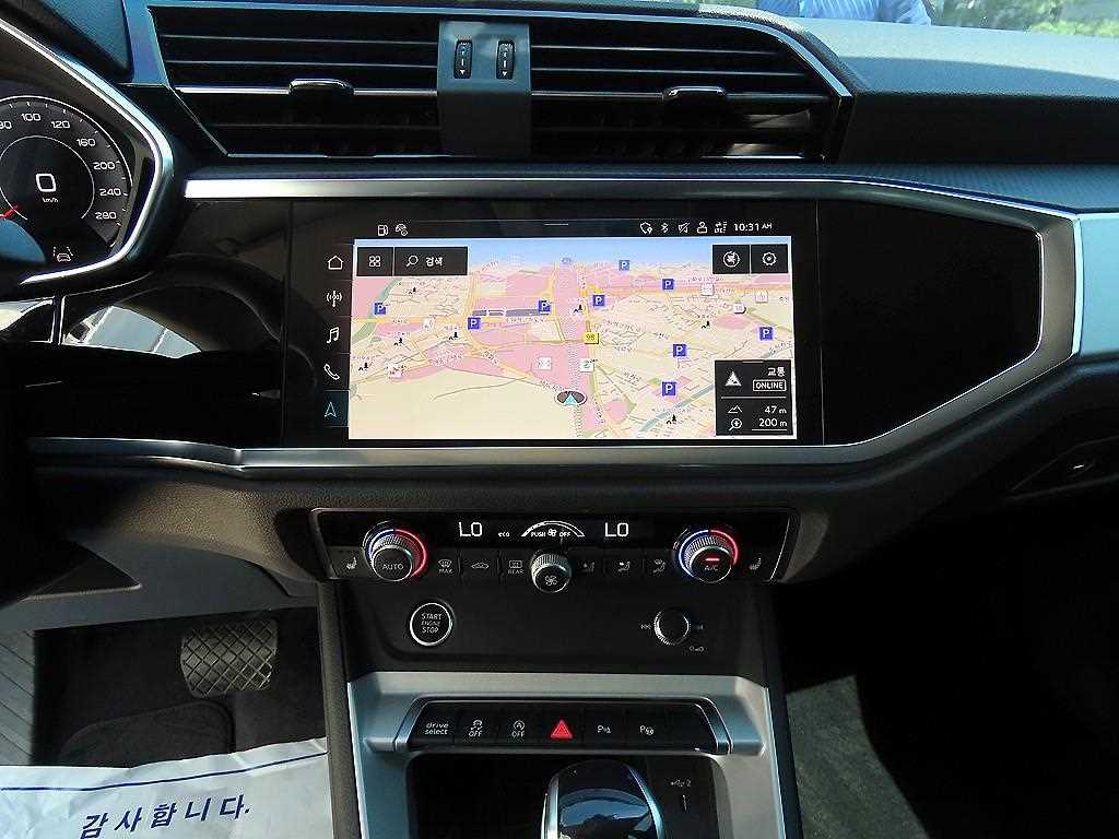 Audi Q3 - Vista 12