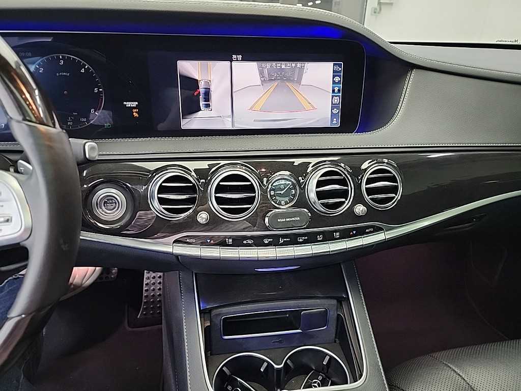 Mercedes Benz S Class - Vista 10