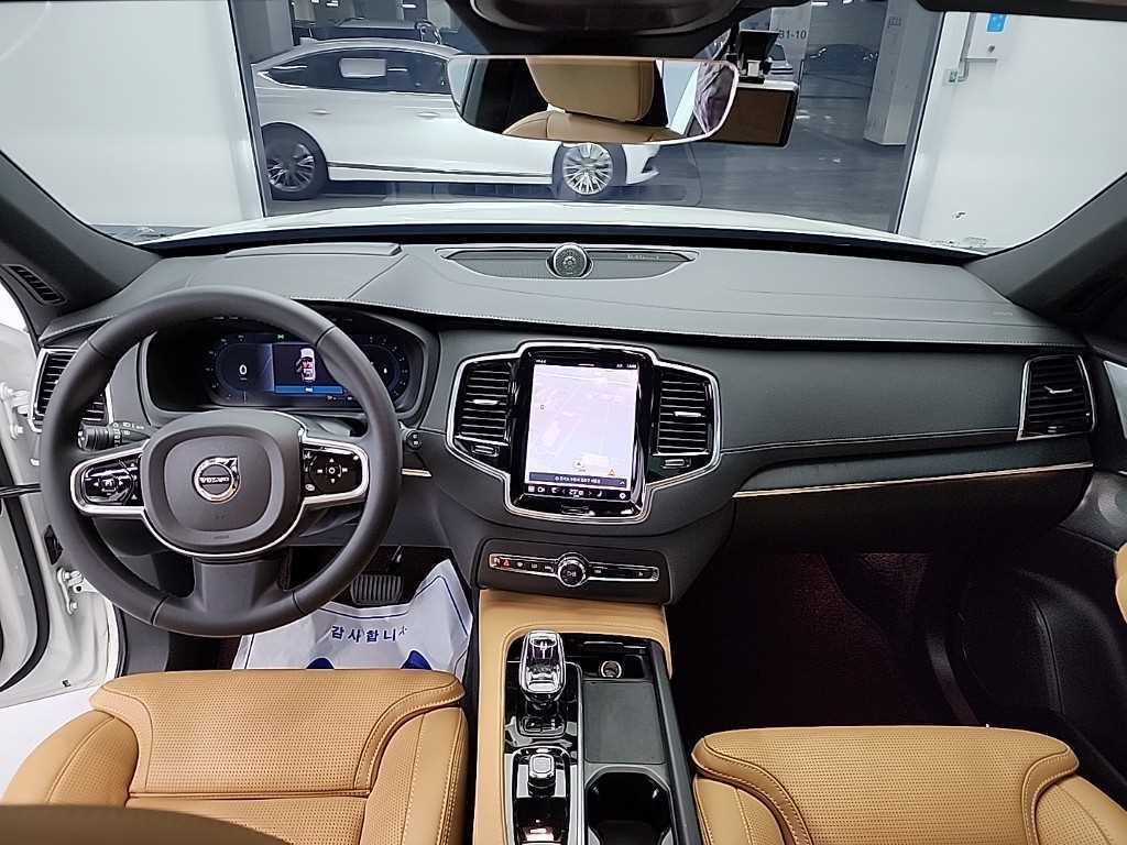 Volvo XC90 - Vista 7