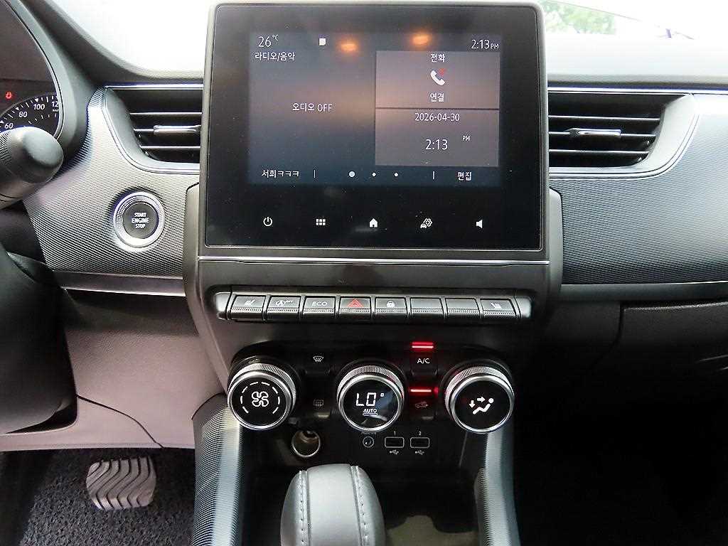SAMSUNG XM3 2020 Gris - Importación desde Corea - HF Imports Iquique - Foto 13