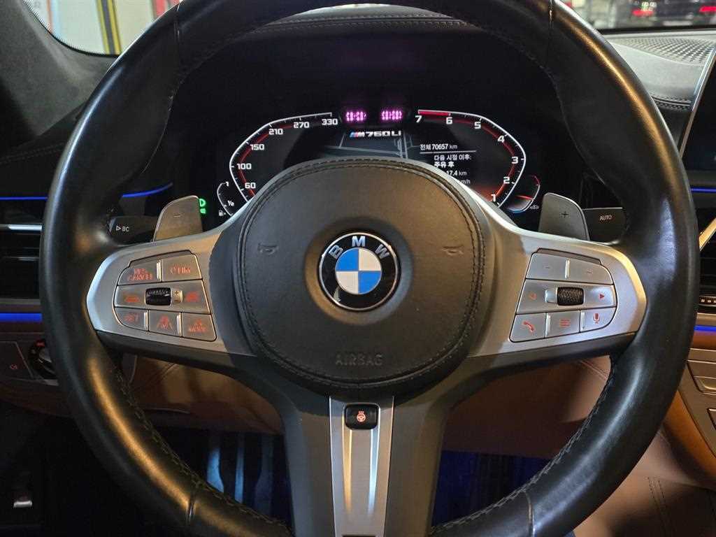 BMW 7 Series - Vista 11