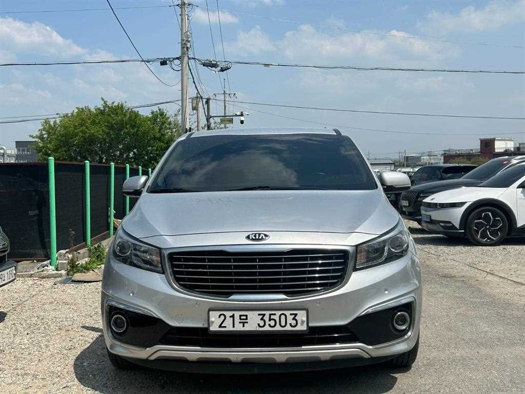 KIA Carnival 2016 Gris - Importación desde Corea - HF Imports Iquique - Foto 1