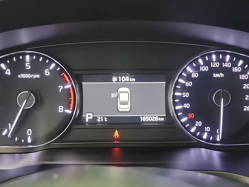 KIA K7 - Vista 6