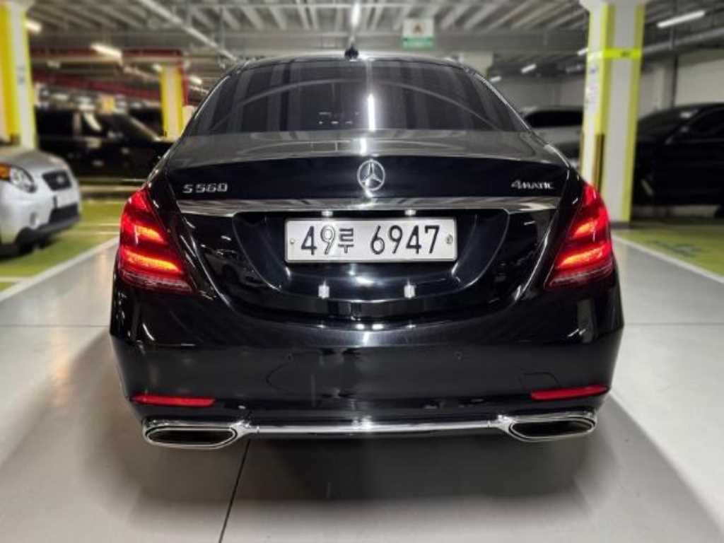 Mercedes Benz S Class - Vista 4