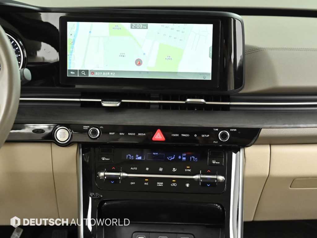 KIA Carnival 2023 - Importación desde Corea - HF Imports Iquique - Foto 14